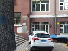 -哈尔滨市第十七中学校