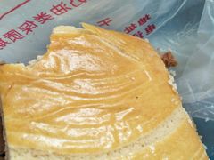 -中关村茶点