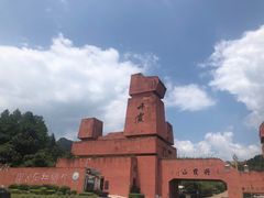 -丹霞山风景名胜区