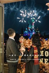 -迈瑞米求婚策划(静安店)