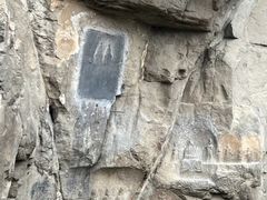 -佛慧山