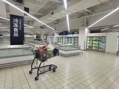 店内环境-家乐福会员店(南翔店)