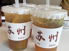 -马头巷·食景园(苏州总店)