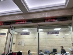 -中国银行(北京顺义支行)