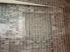 -香港大学