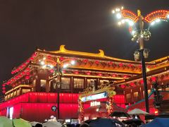 -大唐不夜城