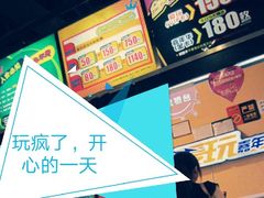 -小象猛犸(炫地购物中心店)