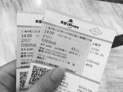 -英皇UA电影城(虹桥天地店)