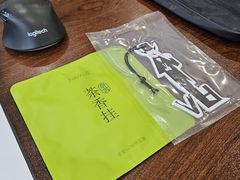-奈雪的茶(正弘城PRO+店)