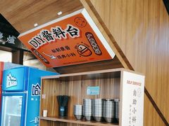 -小螺大作·螺蛳粉火锅(林和西店)