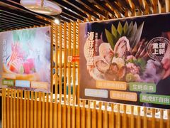 -温野菜涮涮锅(西单大悦城店)