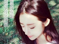 -口水鸡排(舞钢朱兰店)