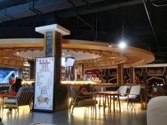 -星河湾温泉洗浴酒店