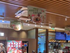 -西贝(南开大悦城店)