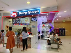 -DQ·蛋糕·冰淇淋(西直门店)