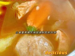 -福建师范大学(仓山校区)