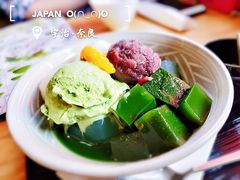 -伊藤久右卫门(宇治本店)