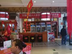 -7号院家宴.烧鸽子(门头沟店)