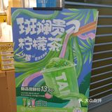 一嗦回到东南亚，很可以很可以