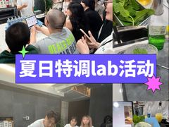 -帝京日语(春熙路旗舰校区)