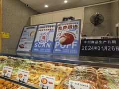-君之狮子山·轻糖烘焙(开元Mini店)