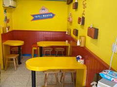 -嗨皮儿·现蒸面皮(抄纸巷店)