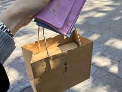 -京兆尹(雍和宫店)