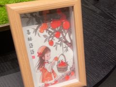 -润苑·悦椿轩(徐汇万科中心一期店)