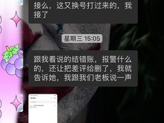 -津菜宋记老房子(鼓楼店)