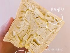 -京馔手工吐司(春熙路店)
