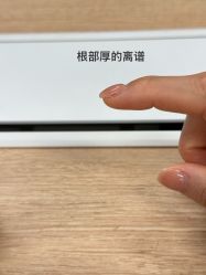 -梵莎美甲美睫