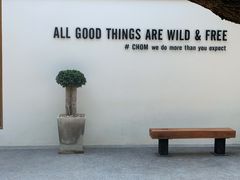 -Chom Cafe and Restaurant