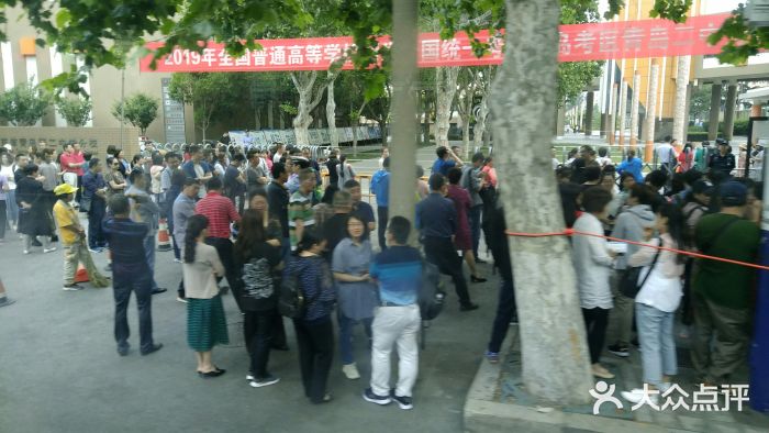 山东省青岛第二中学(江西路分校)图片