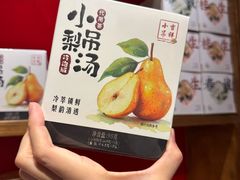 -小吊梨汤·北京菜·烤鸭(清河万象汇店)