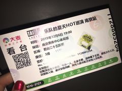 -南京奥林匹克体育中心-体育馆