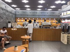 -代数学家algebraist(东吴龙湖天街店)