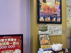 -华莱士·全鸡汉堡(杭州武林店)