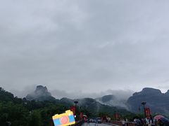 -丹霞山风景名胜区