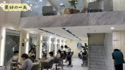 -3AM HAIR SALON染发接发