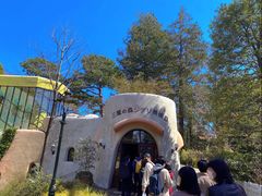 -三鹰之森吉卜力美术馆