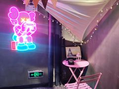 -第三空间·趣味桌游·轰趴.室内CS.剧本杀(大武汉1911店)