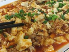 脑花豆腐-洪霞餐馆