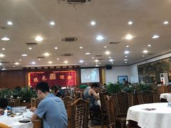 大堂-粥旺庄(芳村店)