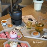 火遍深圳的tea'stone开到武汉了！一起品尝一口春光💓