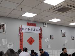 大堂-懒谈秦市井羊肉馆(光谷青年城店)