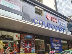 -芽庄中心购物广场