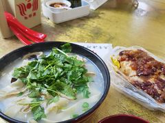 -惠丰源烩面馆(经七路店)