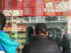 -沈大成(城隍庙店)