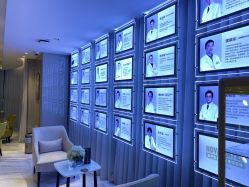 -大华韩艺整形美容医院