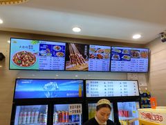 -马吉德牛肉拉面(新街口店)